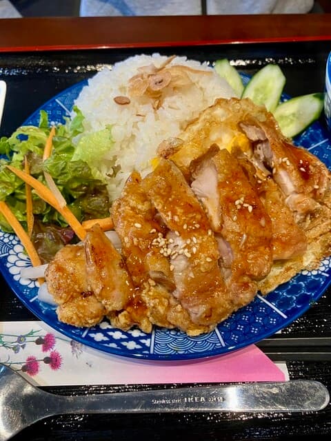 Aimy Kitchen