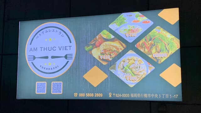 Ẩm Thực Việt