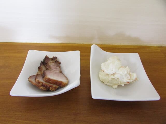 an to ma Cafe Dining