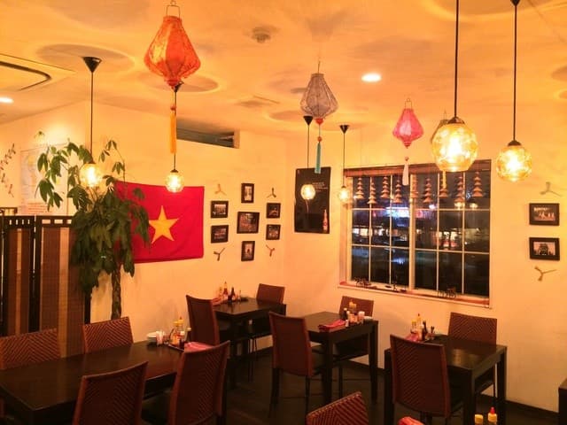 An Dep Vietnamese Restaurant