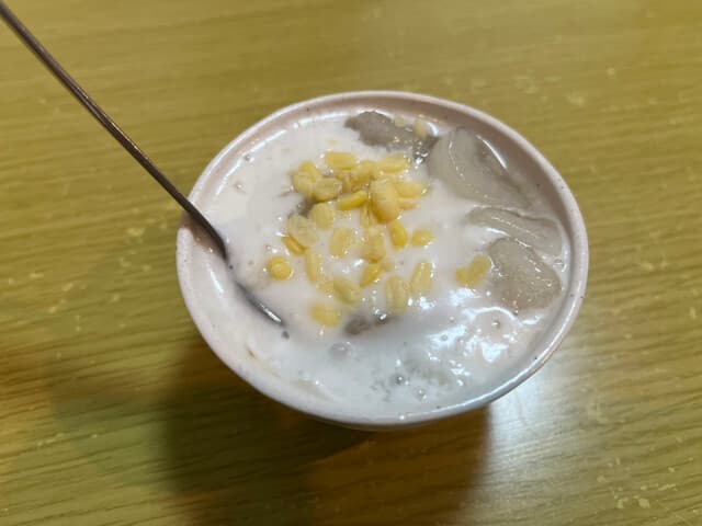 あおざい