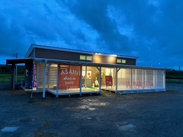 ASAHI DRIVE-IN SAITO