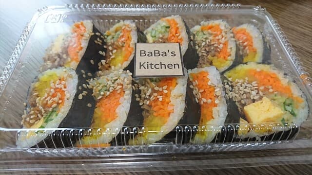 Baba's Kitchen