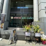 Banh Mi Xin Chao Sakae