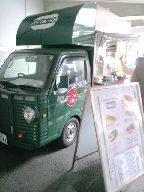 バインミー102