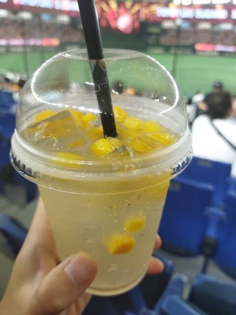 Bánh Mì Bánh Mì - Tokyo Dome