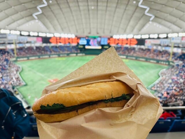 Bánh Mì Bánh Mì - Tokyo Dome