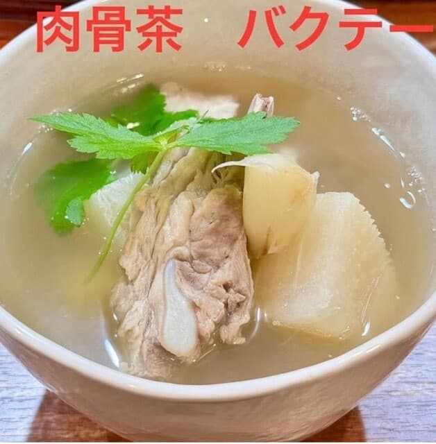 バインミーバル ハチ