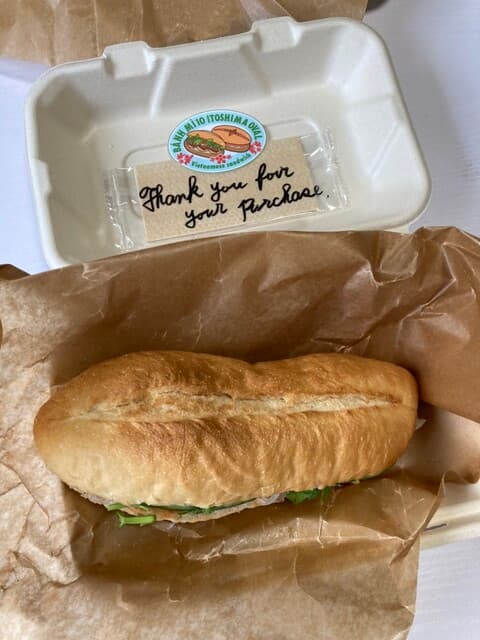 BANH MI 10 糸島oval