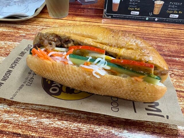 Bánh Mì Biwako