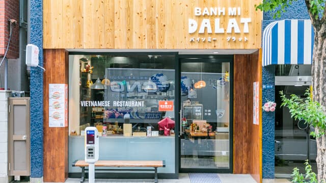 Bánh Mì Đà Lạt