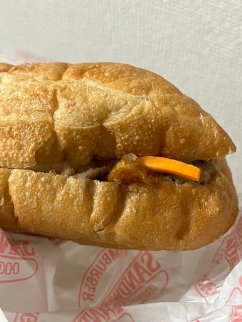 Banh Mi Sandwich Jimbocho