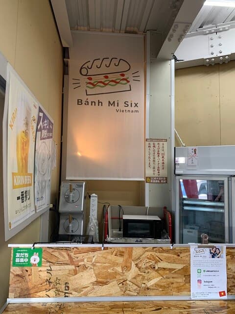 バインミーSix
