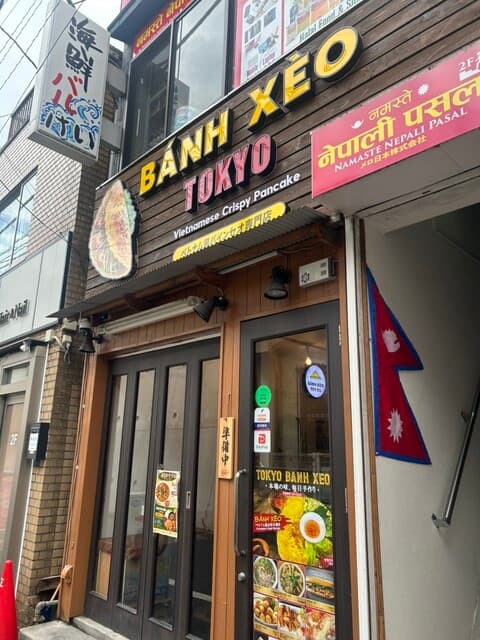 Banh Xeo Tokyo