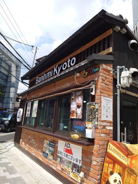 BanhmiKyoto Momoyama