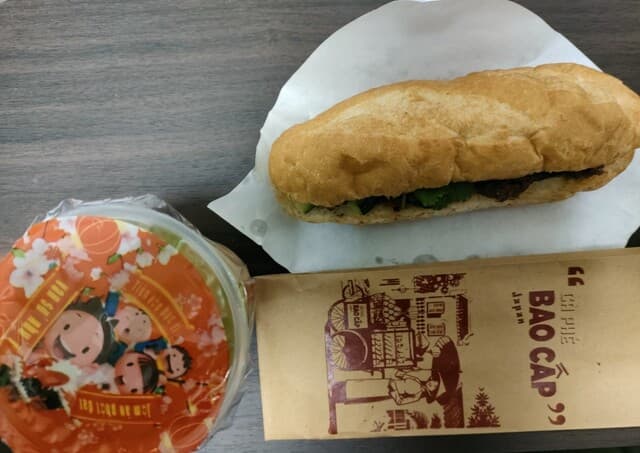 BAO CAP