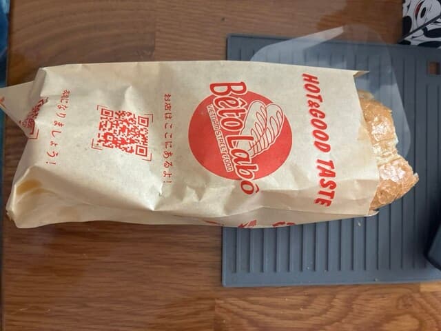 BetoLabo