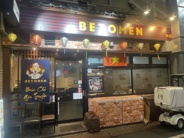 BETOMEN