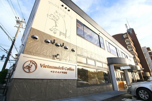 Vietnam Deli Coffee Seto Main Branch