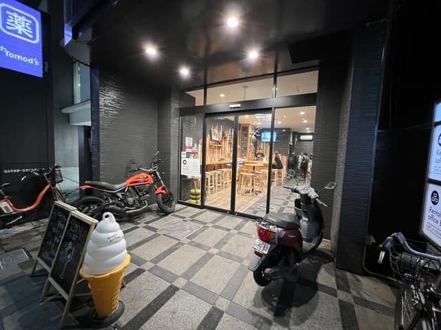 Vietnam Food House