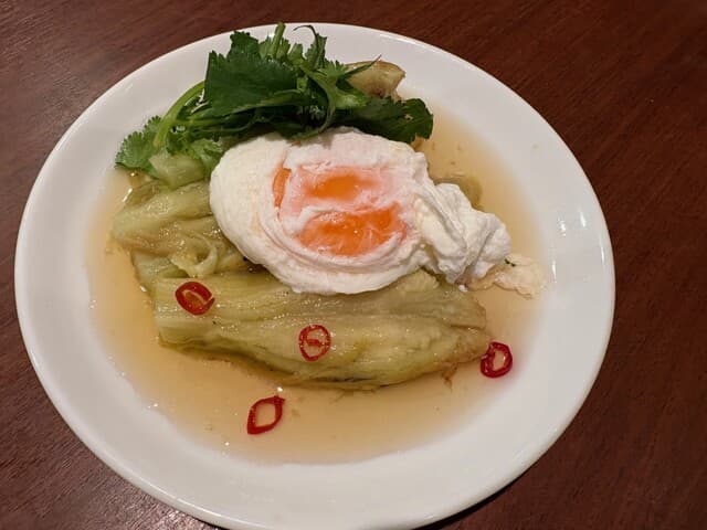 Vietnam Frog Shiodome