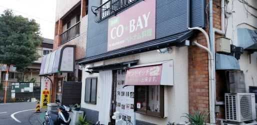 ベトナムレストラン CO BAY