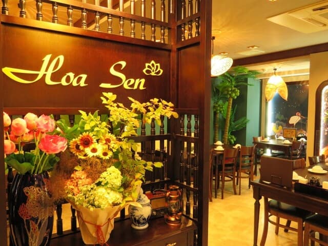 ベトナム料理 HOA SEN