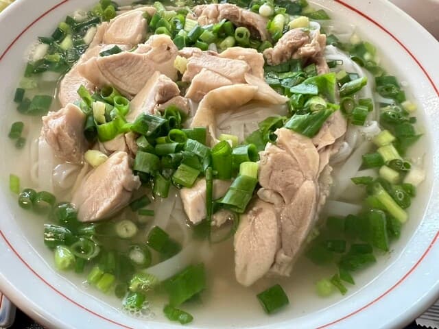 Pho Hanoi Vietnamese Restaurant