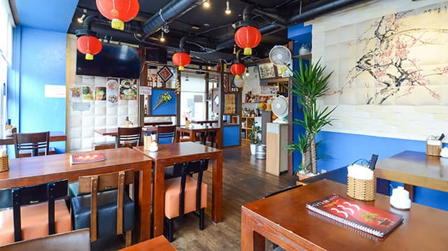 Vietnamese Restaurant 333