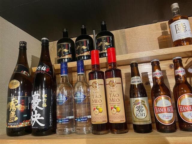 Quán Ăn Việt Nam Con Con