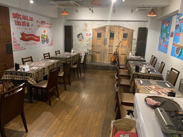 Vietnamese Restaurant Karakunai