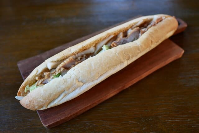 Bánh Mì DZO DZO