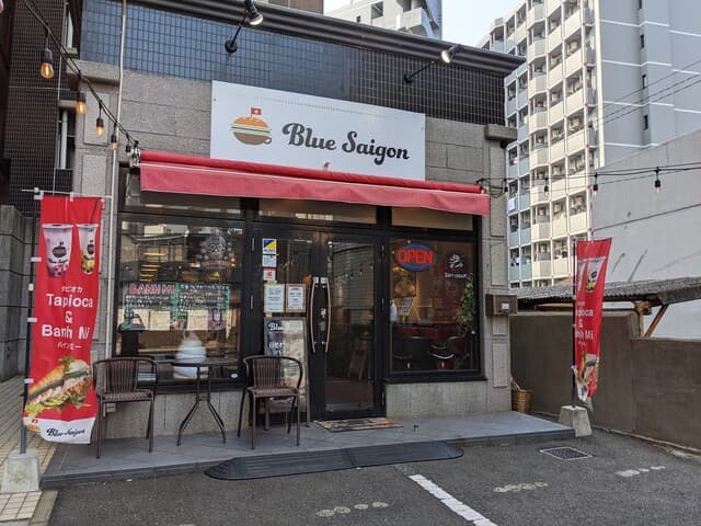 Blue Saigon