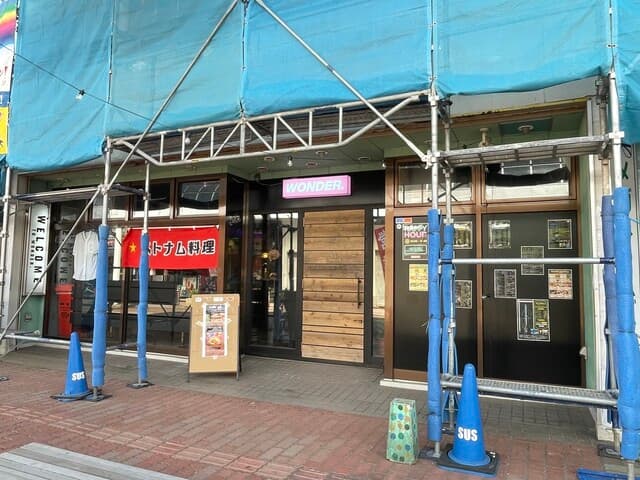 Cafe Diem Tsuruoka Ginza