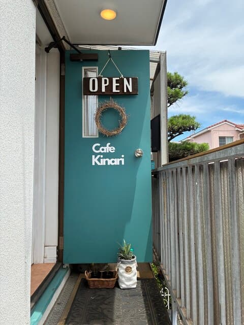 Cafe Kinari