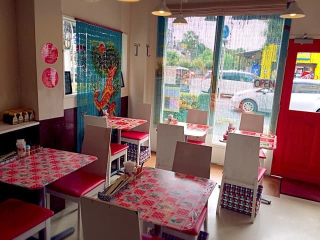 Chào Em Cafe