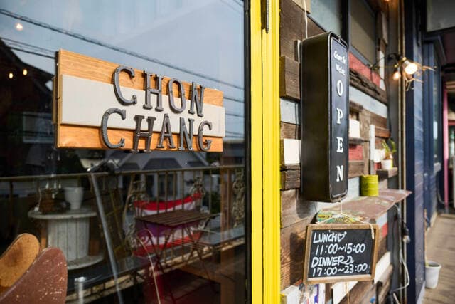 CHON CHANG