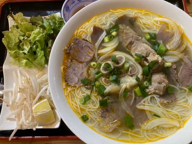 Da Nang Vietnamese Restaurant