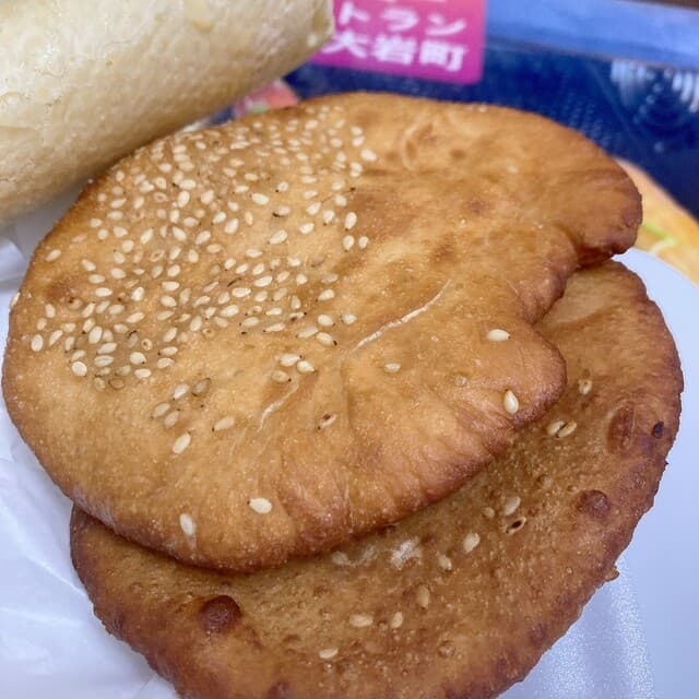 Tiệm Bánh Mì Đà Nẵng Fuwafuwa
