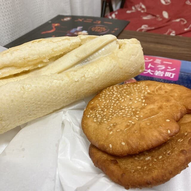 Tiệm Bánh Mì Đà Nẵng Fuwafuwa