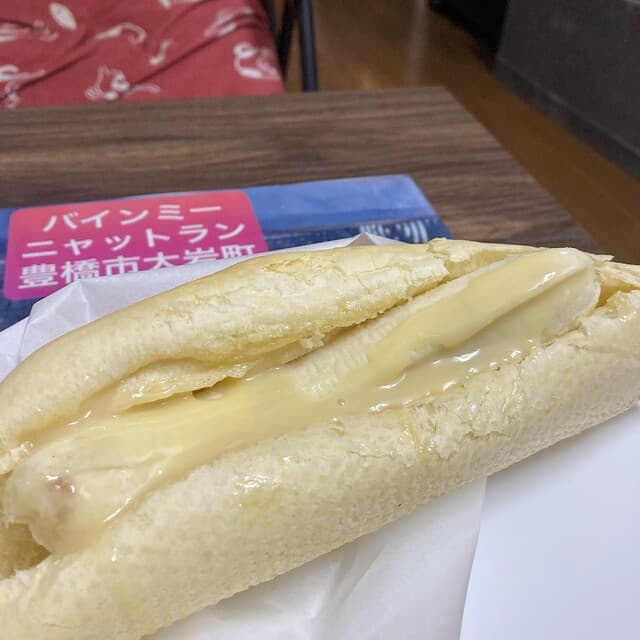 Tiệm Bánh Mì Đà Nẵng Fuwafuwa