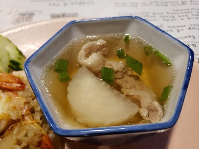 Dining Mugendai