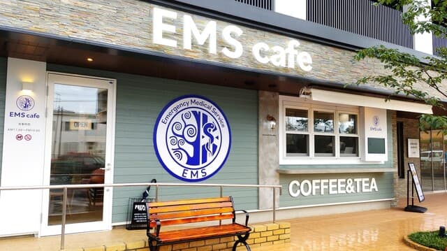 EMS Cafe