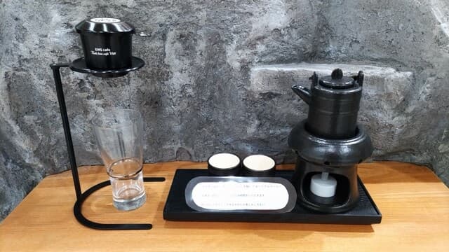 EMS Cafe