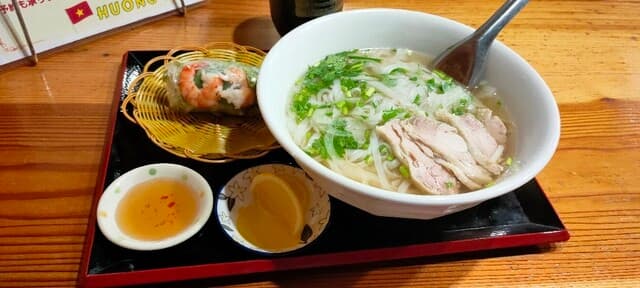 Huong Pho