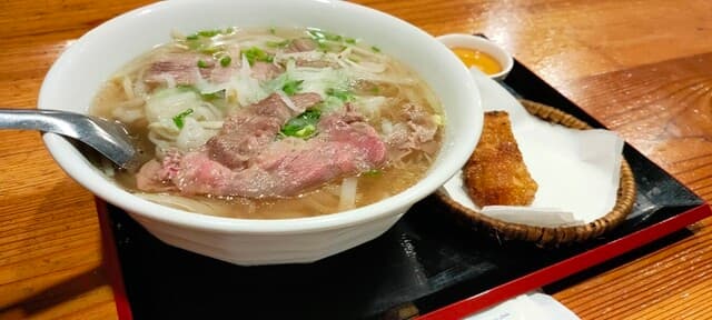 Huong Pho