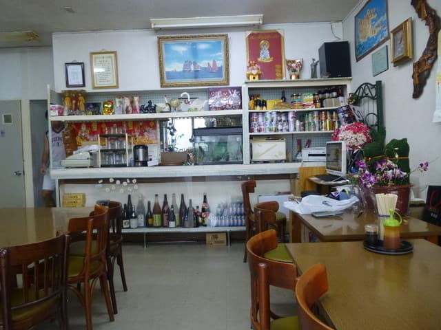 Ha Long