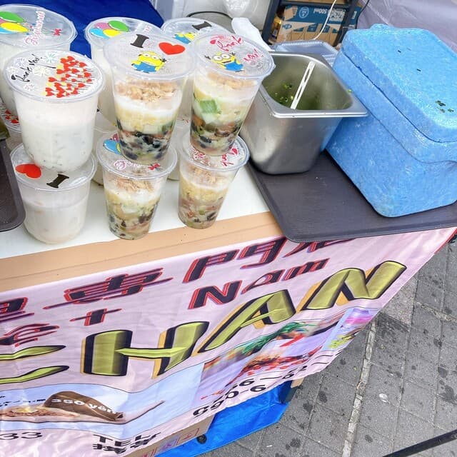 Hang chan