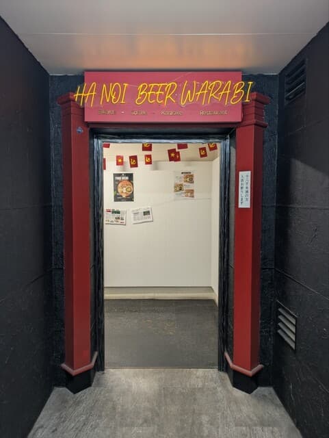 Hanoi Beer Garden