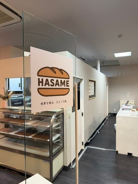 HASAME